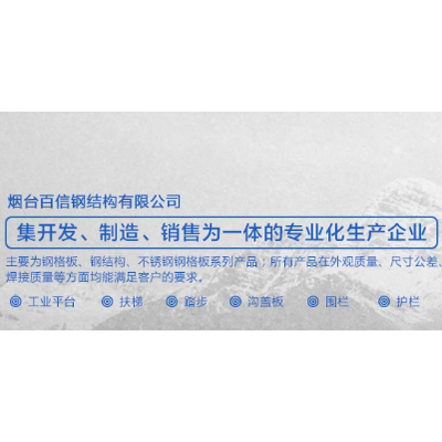 我公司注册资本由500万元增加到2000万元